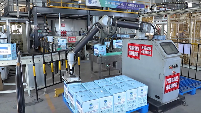 production planning and packing line for private label aerosol sprays mdf kit lubricant spray orders