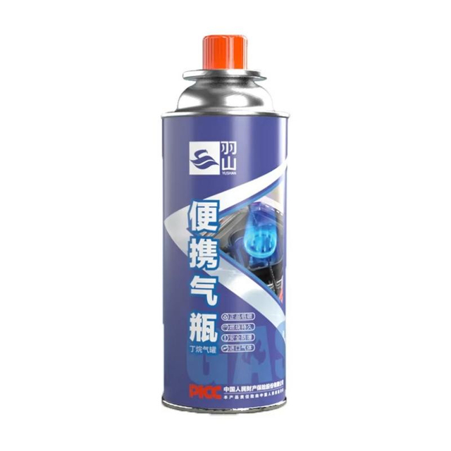 220g/227g Butane Gas High Purity Butane Gas Cartridge Good Price 
