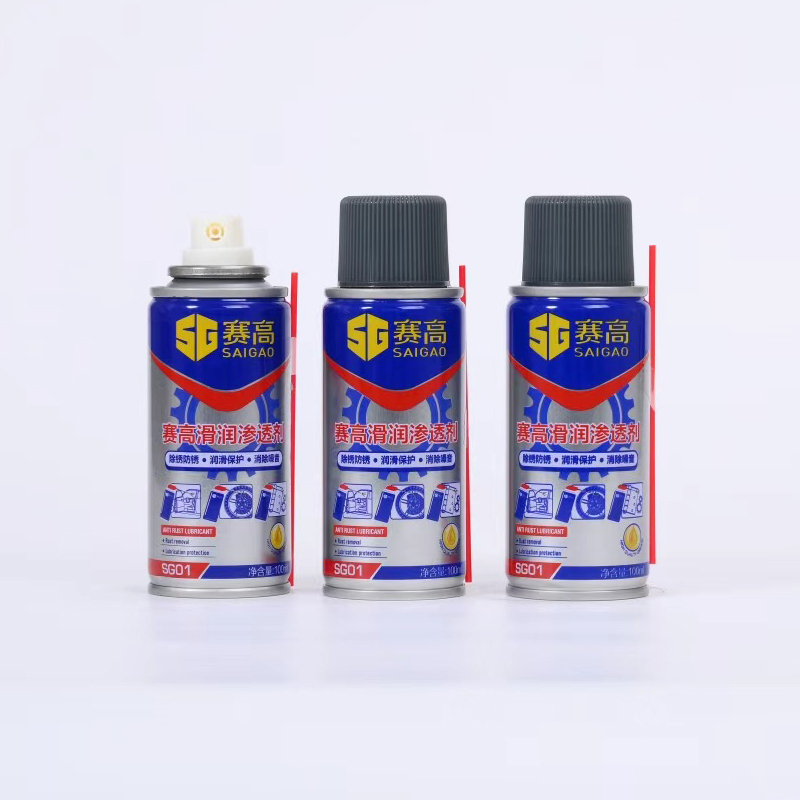 Anti Rust Lubriant