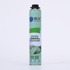 Pu Foam