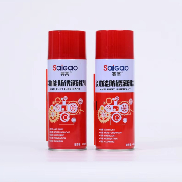 Anti Rust Lubriant