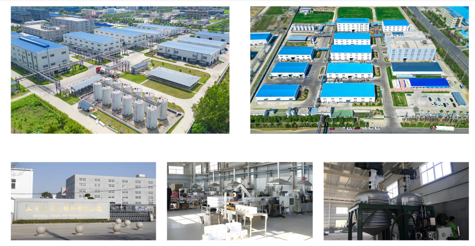 Factory