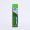 Spray Adhesive