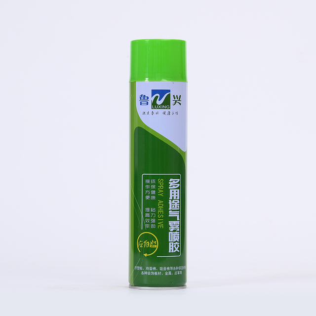 Spray Adhesive