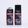 High-Efficiency Automotive Carburetor Cleaner Spray