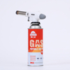 Butane Gas