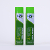 Spray Adhesive