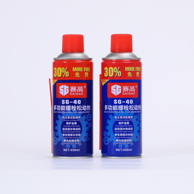 Anti Rust Lubriant