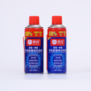 Anti Rust Lubriant