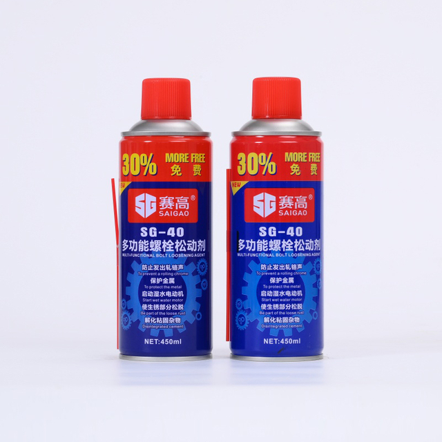 Anti Rust Lubriant