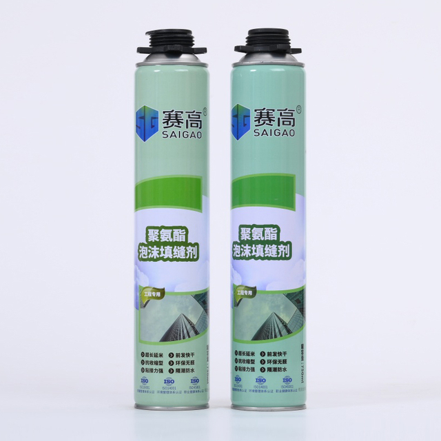 Cheap Price PU foam Multi-functional Spray Foam Expansion Polyurethane Foam