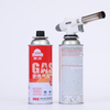 Butane Gas