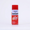 Anti Rust Lubriant