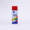 Spray Paint 400ml Aerosol Spray Paint Gold Spray Paint