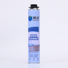 Pu Foam