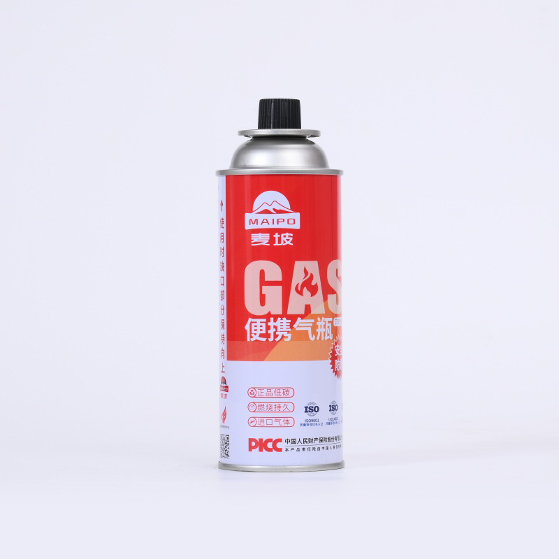 Butane Gas