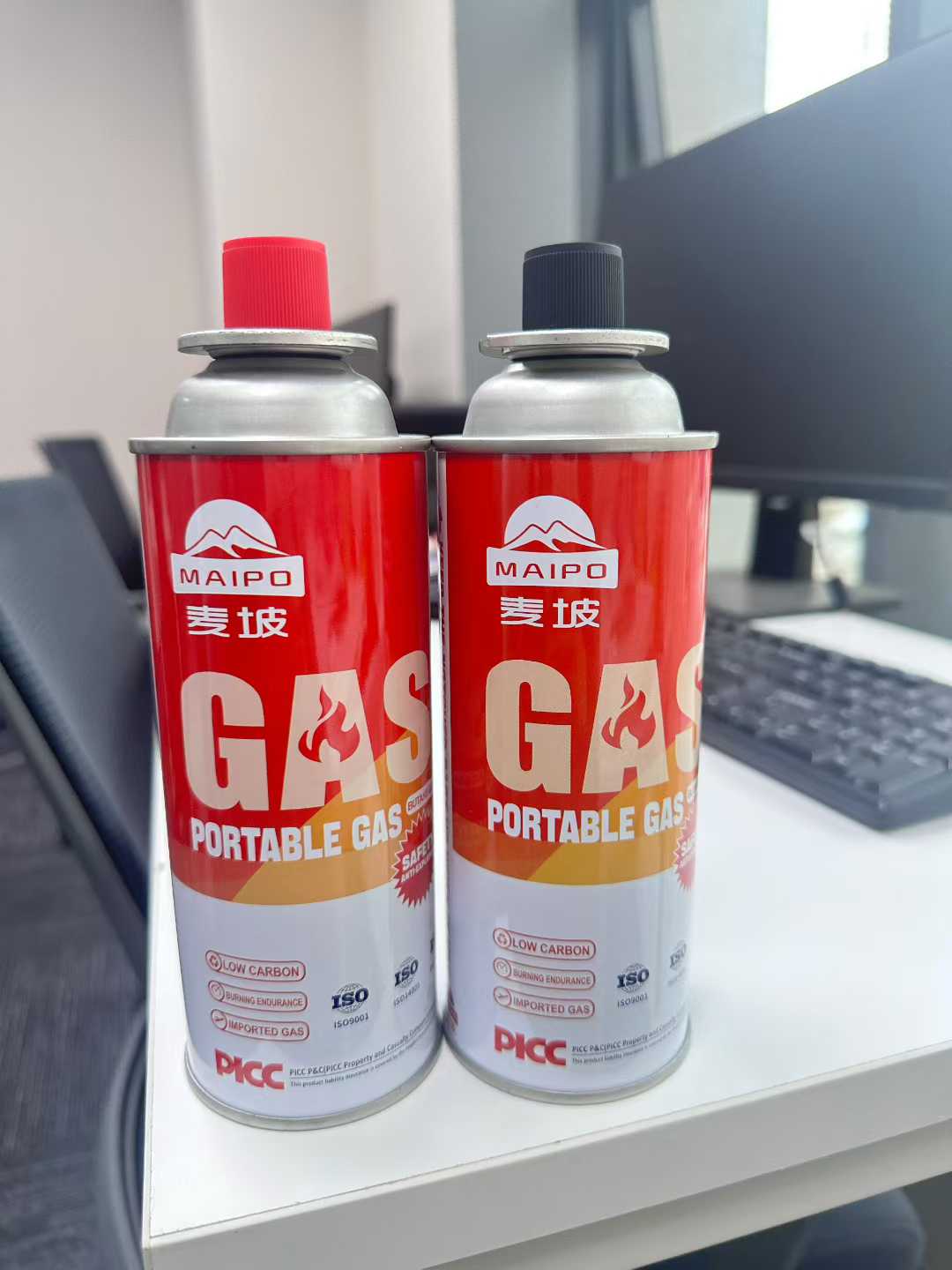 BUTANE GAS