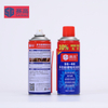 Professional Multi-Purpose Anti Rust Lubricant Spray - for Precision Instruments, Electrical Contacts & Machinery Maintenance