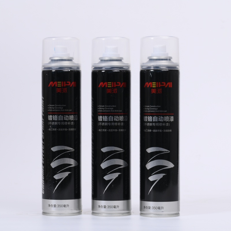 High Performance 400ml Chrome Spray Paint Factory Direct Supply