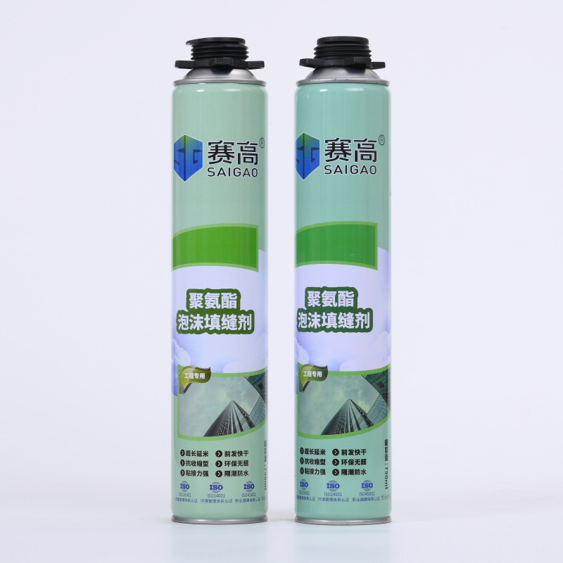 PU foam application and coverage