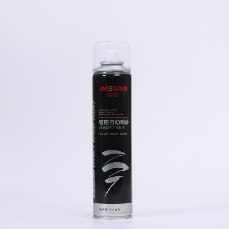 High Performance 400ml Chrome Spray Paint Factory Direct Supply