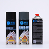 Roof Waterproofing And Leak Repair Spray Material Leak-stopping Exterior Wall Building Roof Self-spraying Adhesive