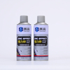 Versatile Spray Paint for Wood, Metal, and Plastic Surfaces
