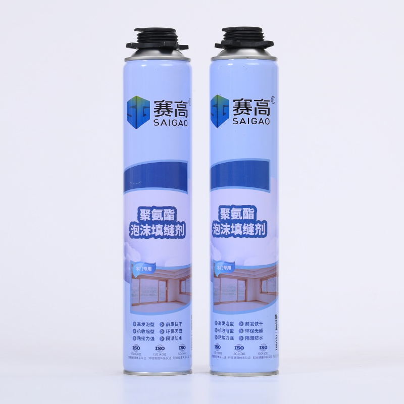 PU foam spray application in a construction joint
