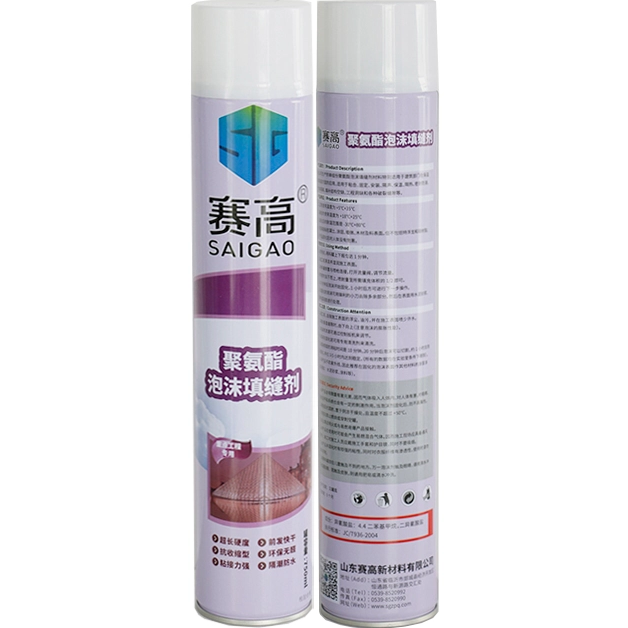 Factory Hot Sale Preium Pu Foam Spray With Competitive Price