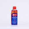 Heavy-duty Anti-rust And Rust-removing Lubricant for Door Hinges Latches And Squeaky Part Treats Rusted Screws